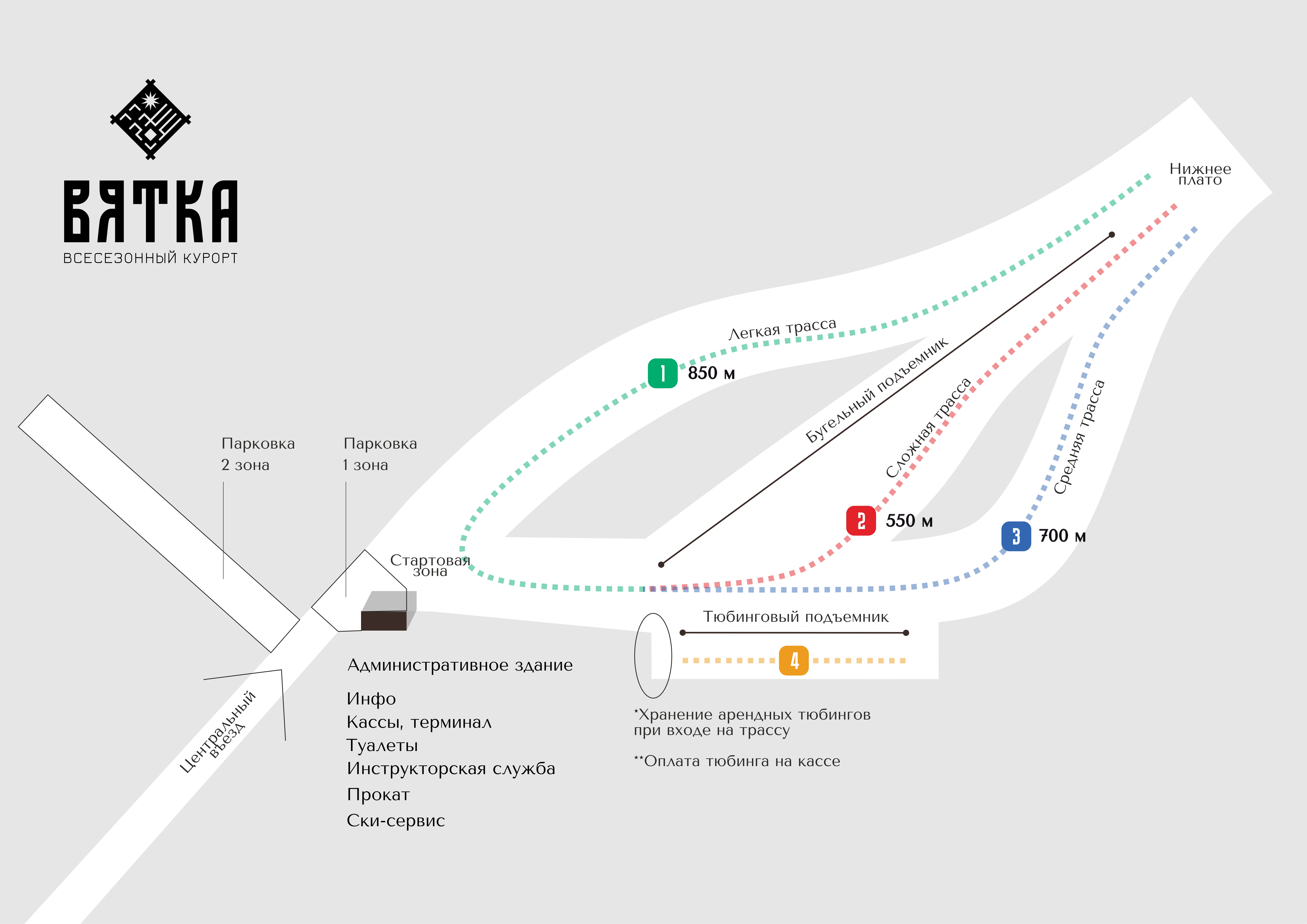 Карта склонов горнолыжного курорта Вятка